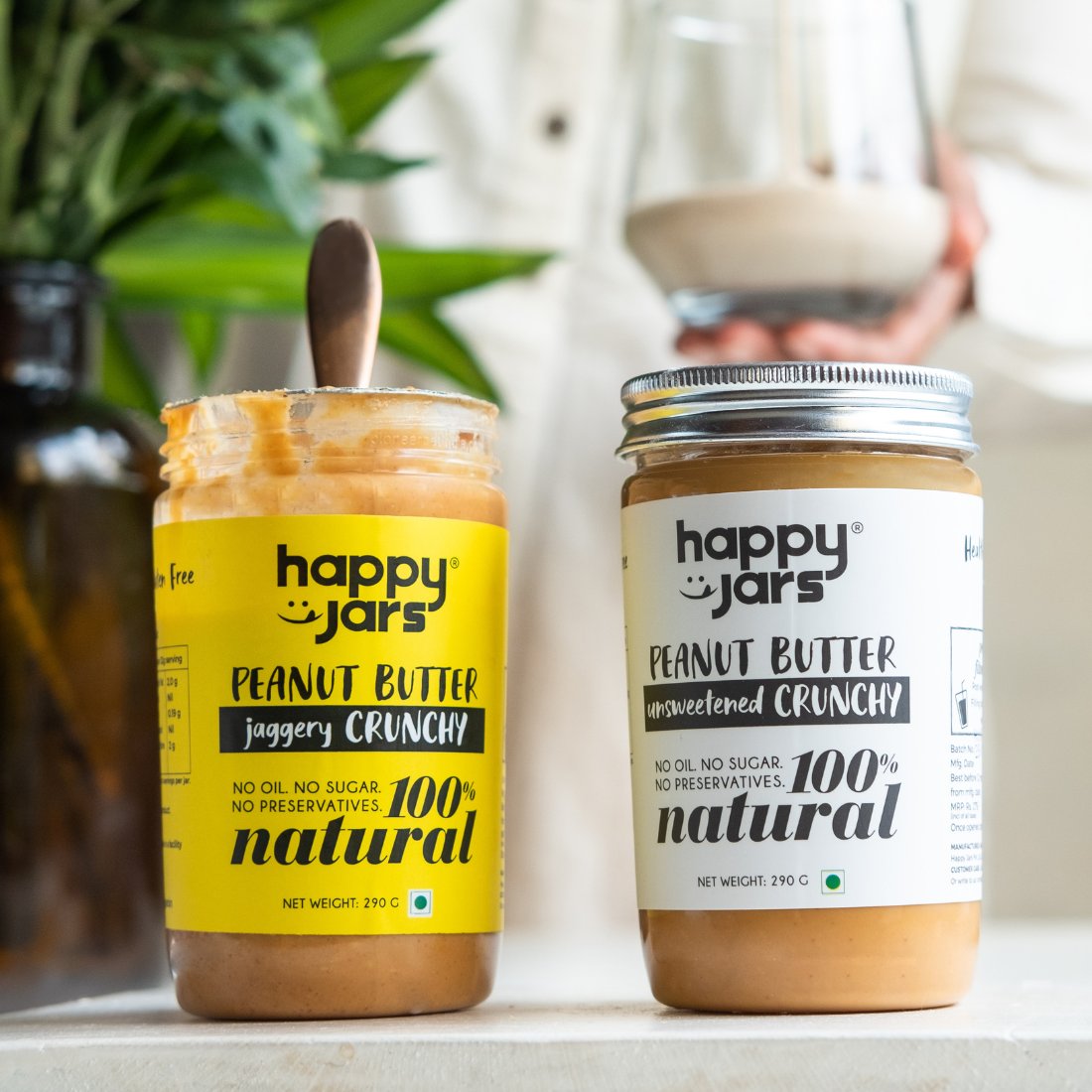 HugSmart Pet | Peanut Butter Jar (Regular)